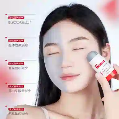50g