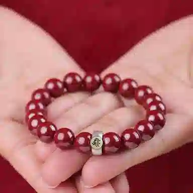 盈满堂 生肖龙年原矿佛珠 再造辰砂朱砂 手串 男女同款情侣款