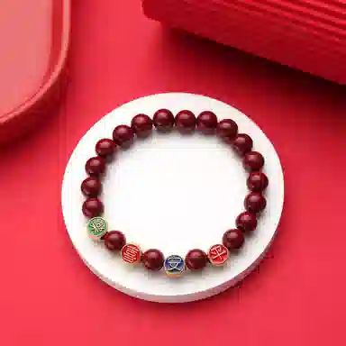 盈满堂 平安喜乐 古法烧蓝吉祥 朱砂 手串 女款