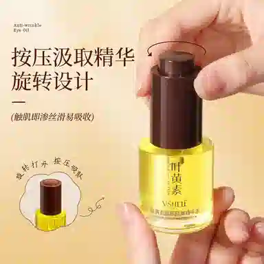 C 15ml+2.7g