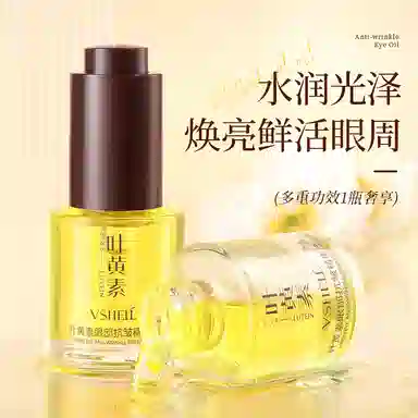 C 15ml+2.7g