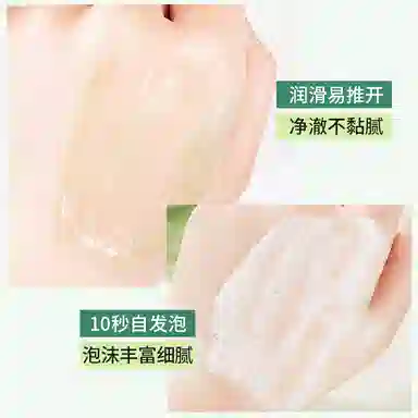 100g