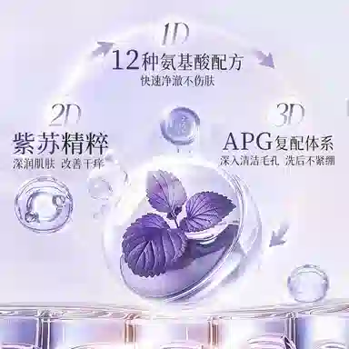 E'YEARN 300g