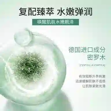 100g