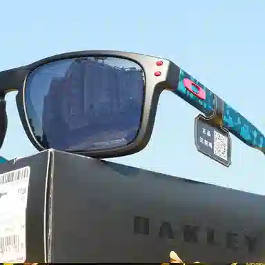 Oakley Holbrook A Prizm