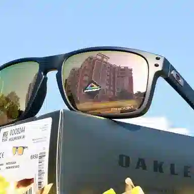 Oakley Holbrook A Prizm