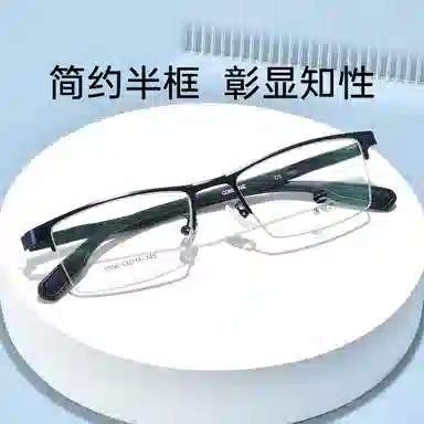 康视顿 商务半框 纯钛注塑钛材 眉毛框/眉线框 光学镜架  男款