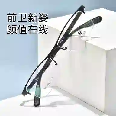 康视顿 商务半框 纯钛注塑钛材 眉毛框/眉线框 光学镜架  男款
