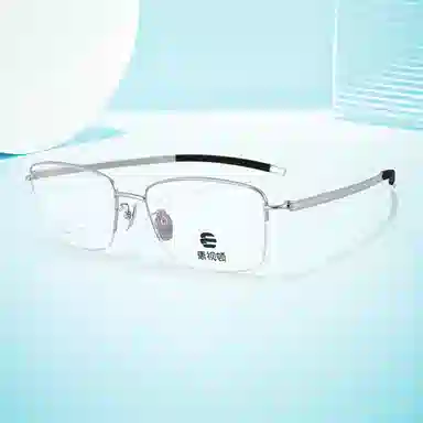 康视顿 商务半框 光学镜架 通用