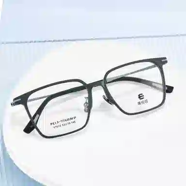 联系客服可选配镜套餐 康视顿 潮流复古 β钛聚醚酰+橡胶脚套 光学镜架 男女同款情侣款