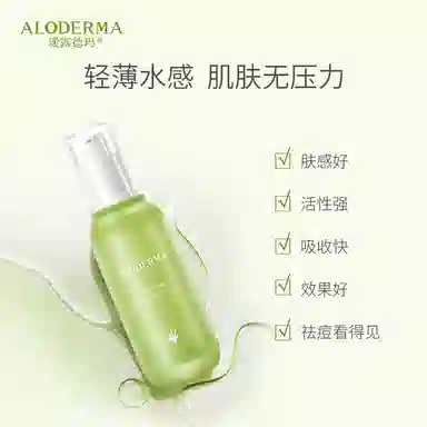 50ml