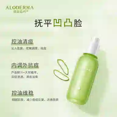 50ml