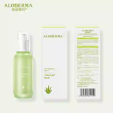 50ml
