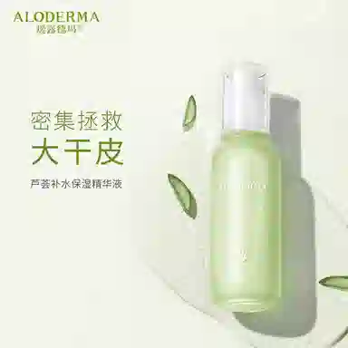 50ml