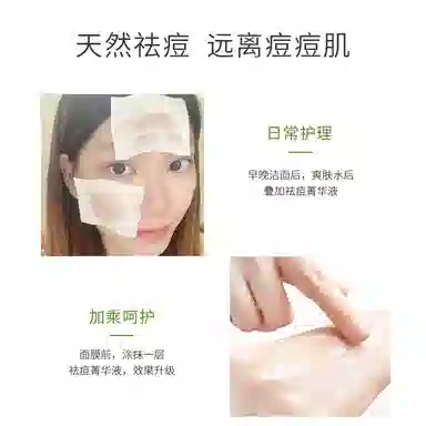 50ml