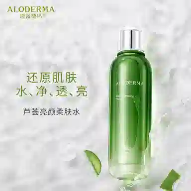 120ml