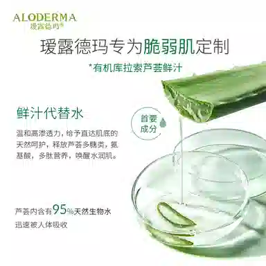 100g