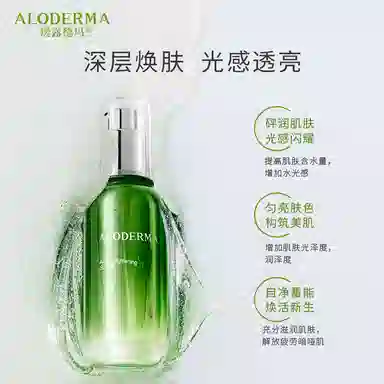 50ml
