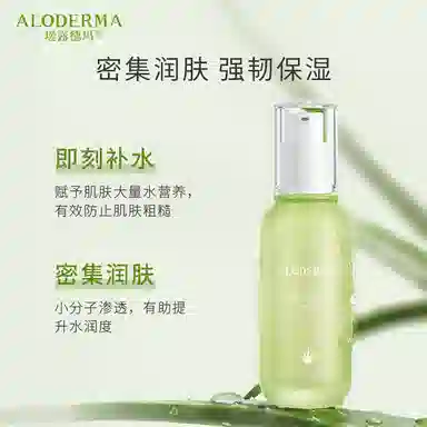 50ml
