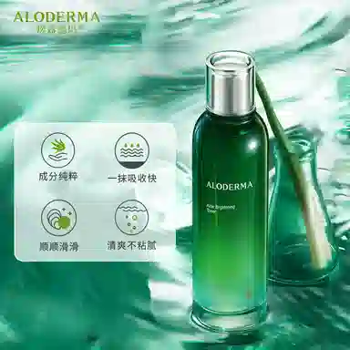120ml