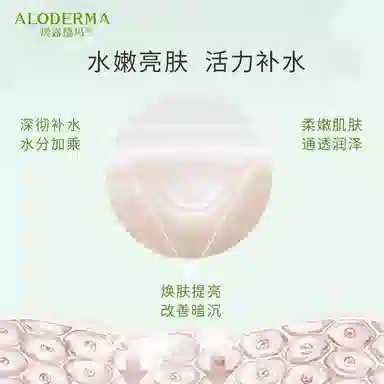 120ml