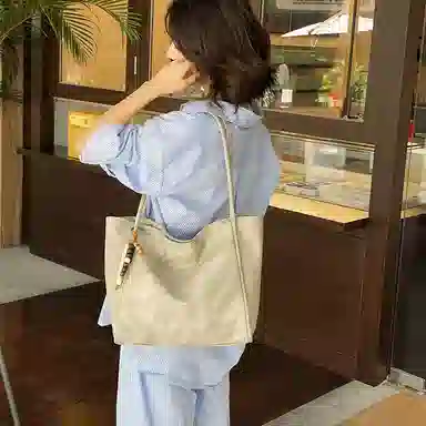 PINKLAND PU Tote
