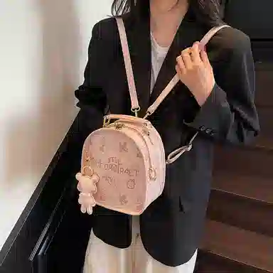 PINKLAND PU