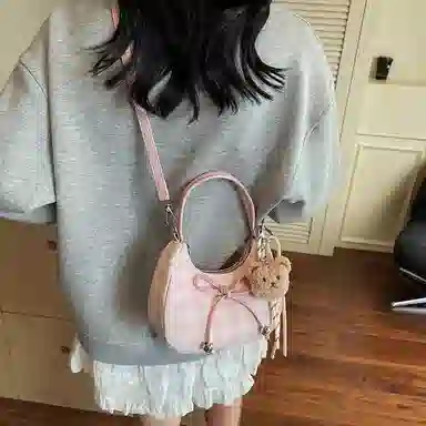 PINKLAND PU