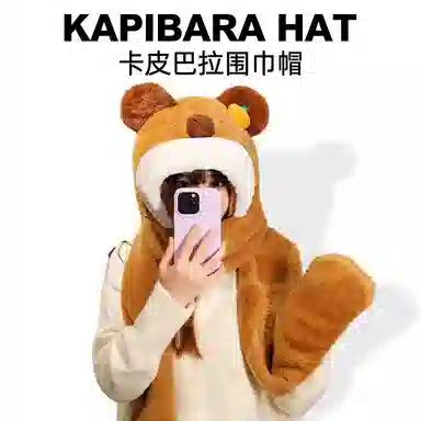 公主恋人 卡皮巴拉围巾帽 水豚帽子 围巾 手套三合一 玩偶周边