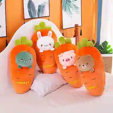 公主恋人 变身萝卜抱枕 胡萝卜兔子 小猪 小熊 恐龙 布娃娃 玩偶 毛绒公仔