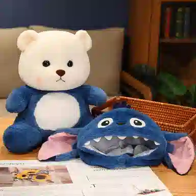 公主恋人 萌趣造型小熊 帽子可摘可戴 软萌变身熊 玩偶 毛绒公仔