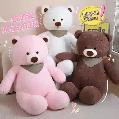 50cm80cm100cm120cm140cm160cm180cm