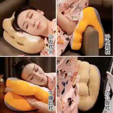 公主恋人 卡通猫咪午睡枕 抱枕 玩偶周边