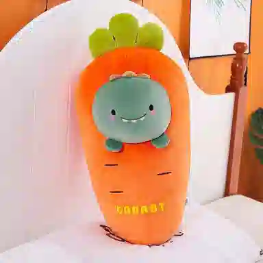 公主恋人 变身萝卜抱枕 胡萝卜兔子 小猪 小熊 恐龙 布娃娃 玩偶 毛绒公仔