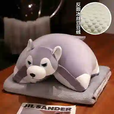 公主恋人 多功能冰豆豆午睡枕小枕头 玩偶 毛绒公仔