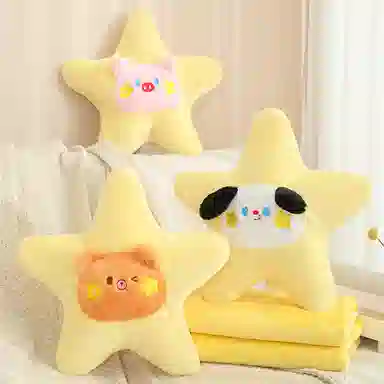 公主恋人 陪伴可爱五角星动物抱枕 创意布娃娃 玩偶 毛绒公仔