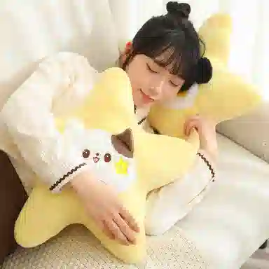 公主恋人 陪伴可爱五角星动物抱枕 创意布娃娃 玩偶 毛绒公仔