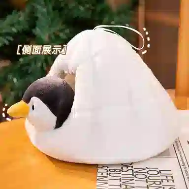 公主恋人 卡通雪窝安抚布娃娃 玩偶 毛绒公仔