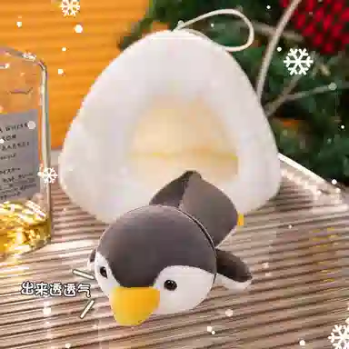 公主恋人 卡通雪窝安抚布娃娃 玩偶 毛绒公仔