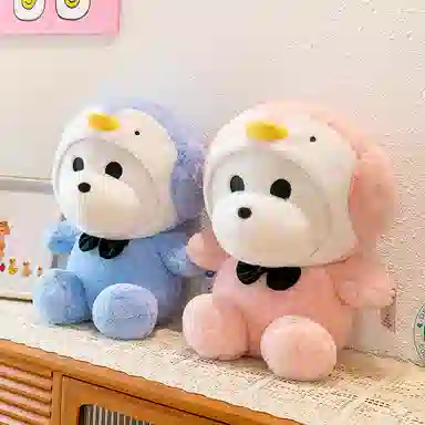 公主恋人 变身狗狗 企鹅 玩偶 毛绒公仔