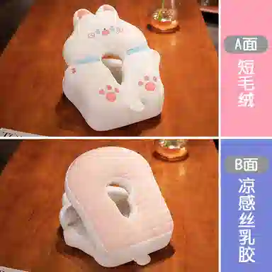 公主恋人 冰丝乳胶午睡枕 玩偶周边