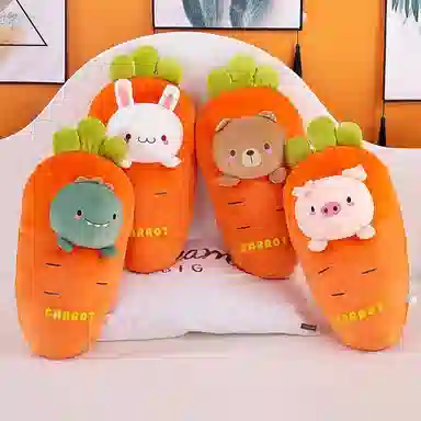 公主恋人 变身萝卜抱枕 胡萝卜兔子 小猪 小熊 恐龙 布娃娃 玩偶 毛绒公仔