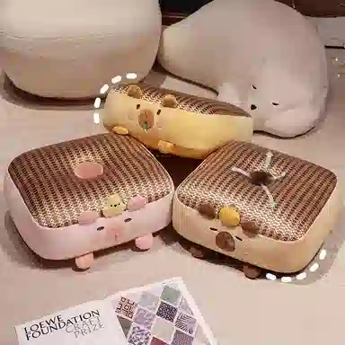 公主恋人 卡皮巴拉冰藤蒲团坐垫 玩偶周边