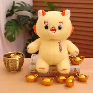 公主恋人 可爱呆萌有龙则灵龙崽 玩偶 毛绒公仔