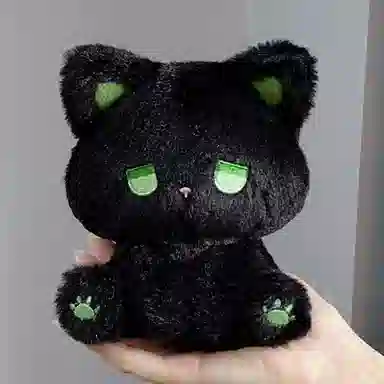 emo 15cm15.5cm