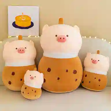 公主恋人 珍珠奶茶猪 呆萌可爱  布娃娃  搂抱猪 玩偶 毛绒公仔