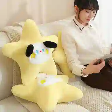 公主恋人 陪伴可爱五角星动物抱枕 创意布娃娃 玩偶 毛绒公仔