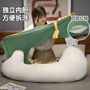 公主恋人 卡通动物夹腿抱枕 靠枕 玩偶周边