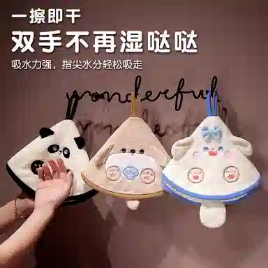 公主恋人 卡通胖哒挂式擦手巾 强力吸水不易掉毛 可爱毛巾 玩偶周边