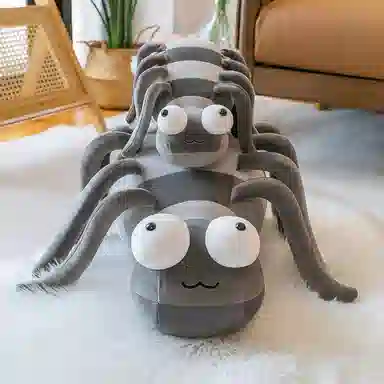 公主恋人 条纹长腿蜘蛛 玩偶 毛绒公仔